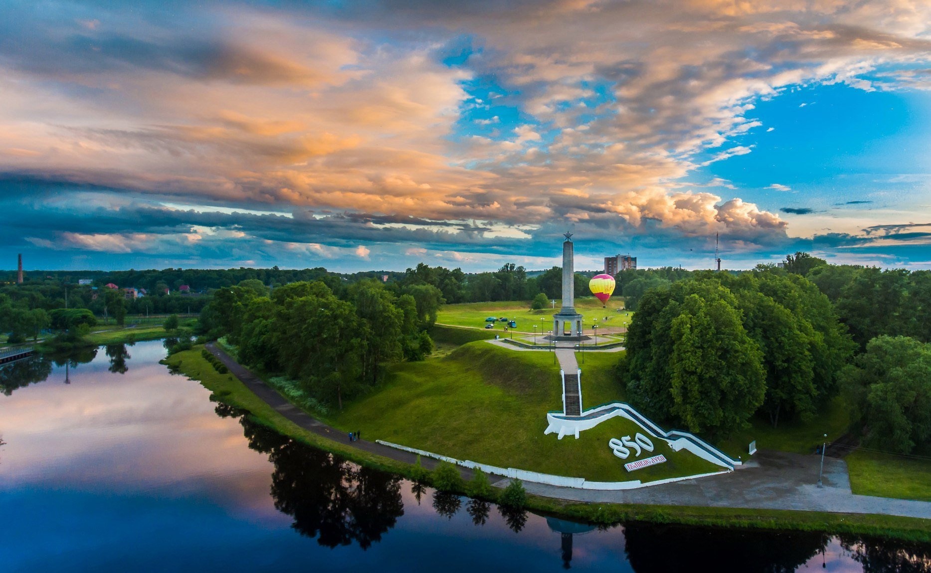 Земляная крепость